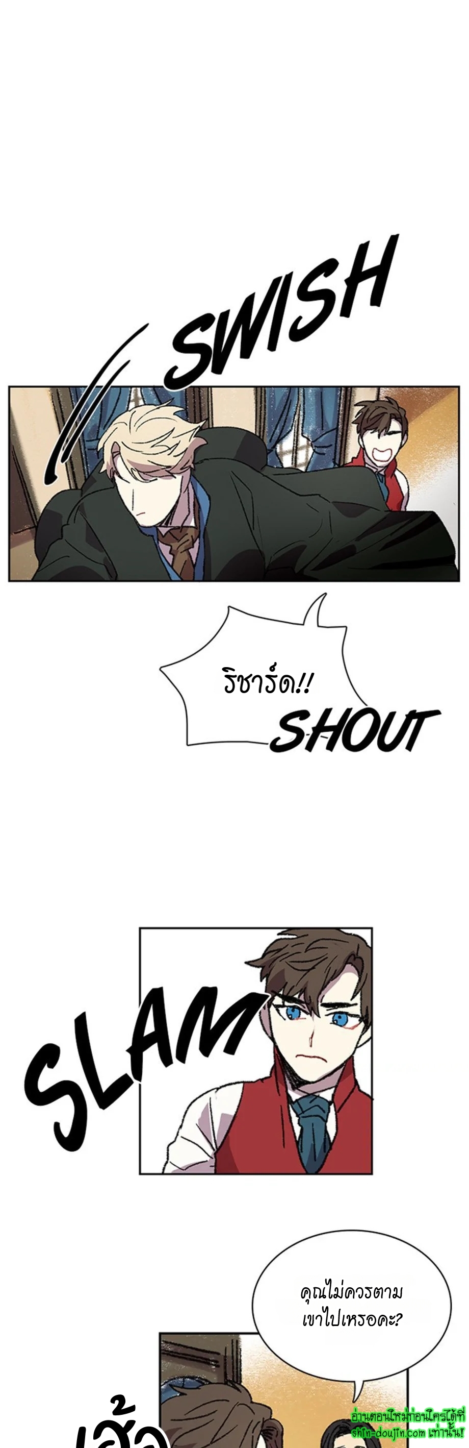 The smiling portrait EP 13